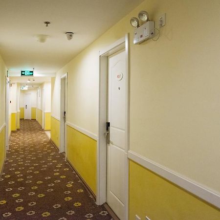 Home Inn Suzhou Changmen Shantang Street Kültér fotó