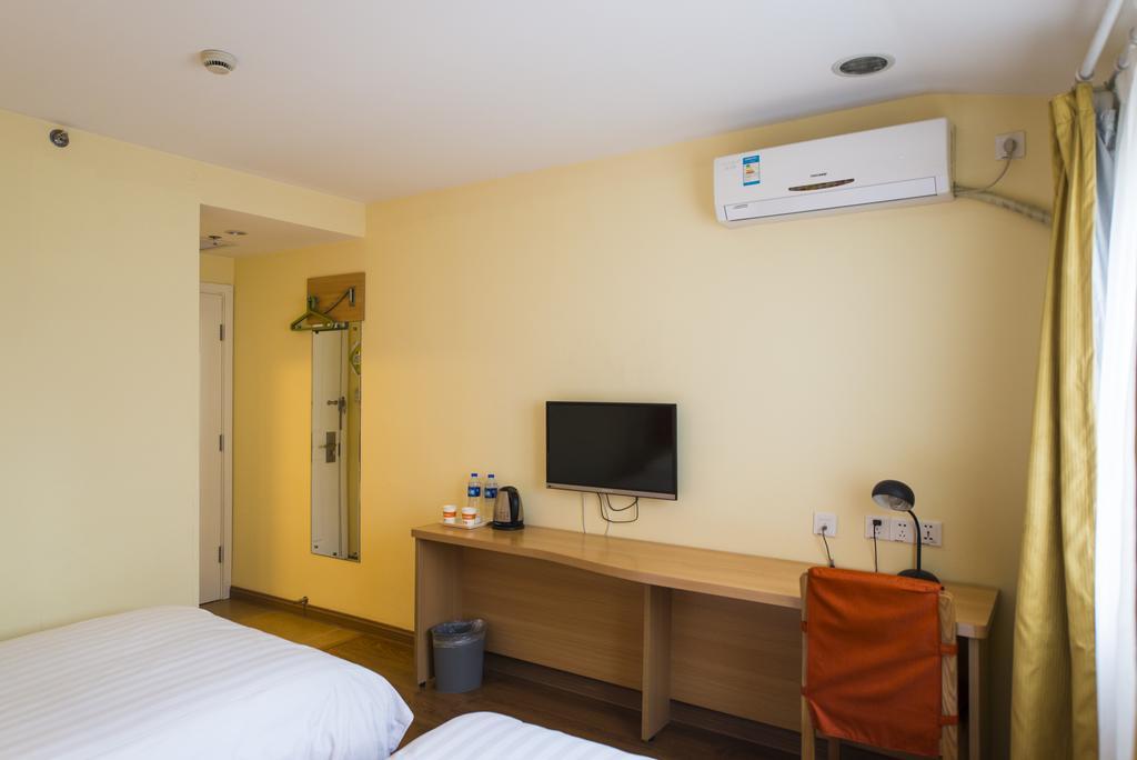 Home Inn Suzhou Changmen Shantang Street Kültér fotó