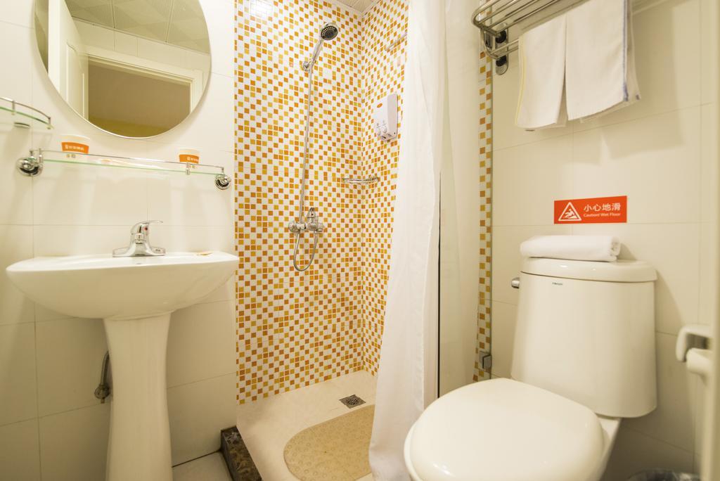 Home Inn Suzhou Changmen Shantang Street Kültér fotó