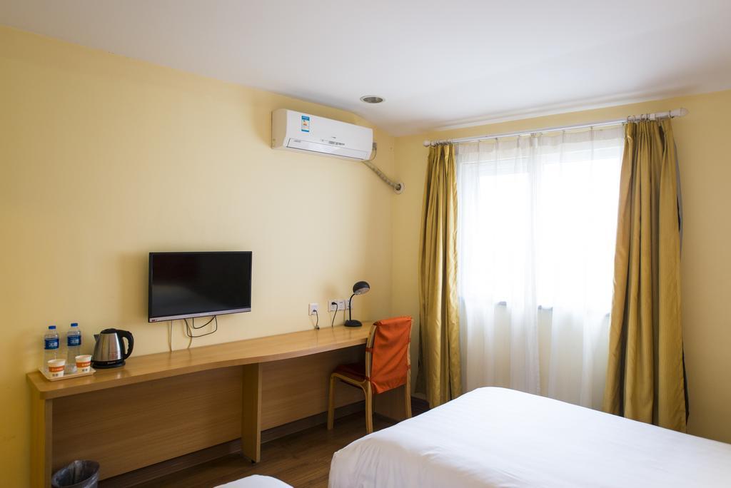 Home Inn Suzhou Changmen Shantang Street Kültér fotó