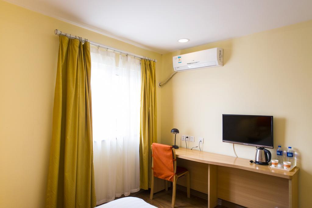 Home Inn Suzhou Changmen Shantang Street Kültér fotó