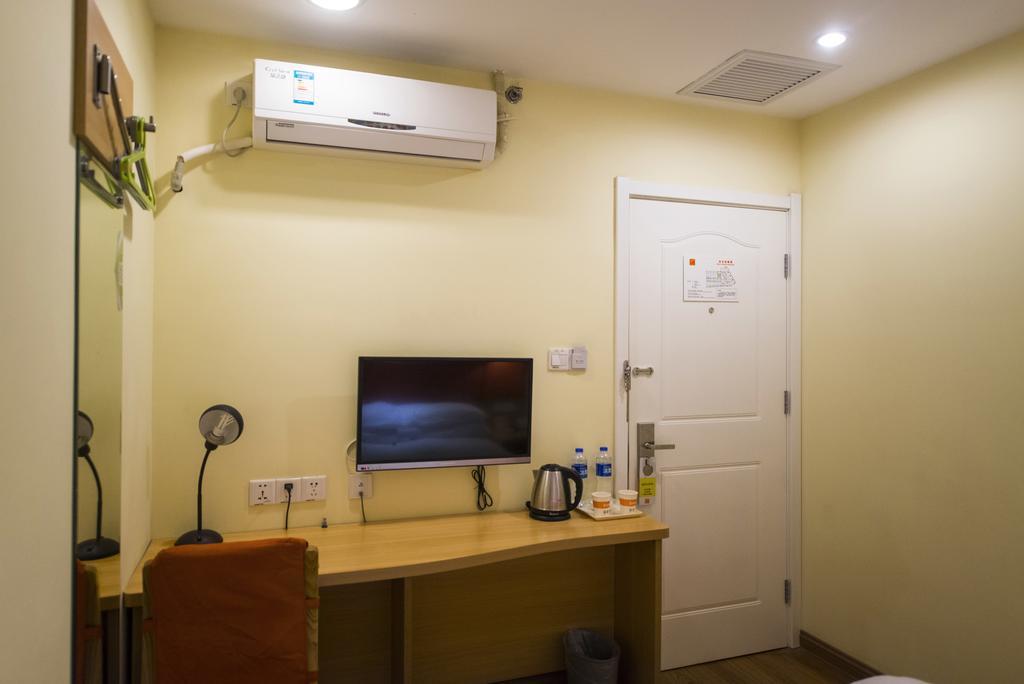 Home Inn Suzhou Changmen Shantang Street Kültér fotó