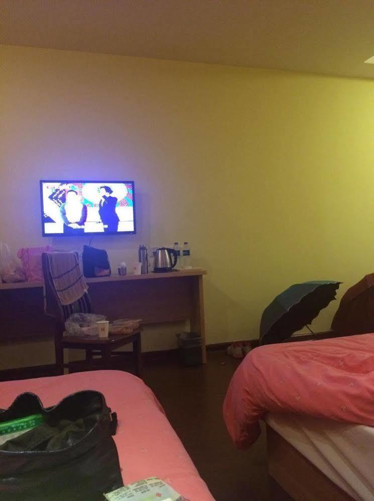 Home Inn Suzhou Changmen Shantang Street Kültér fotó