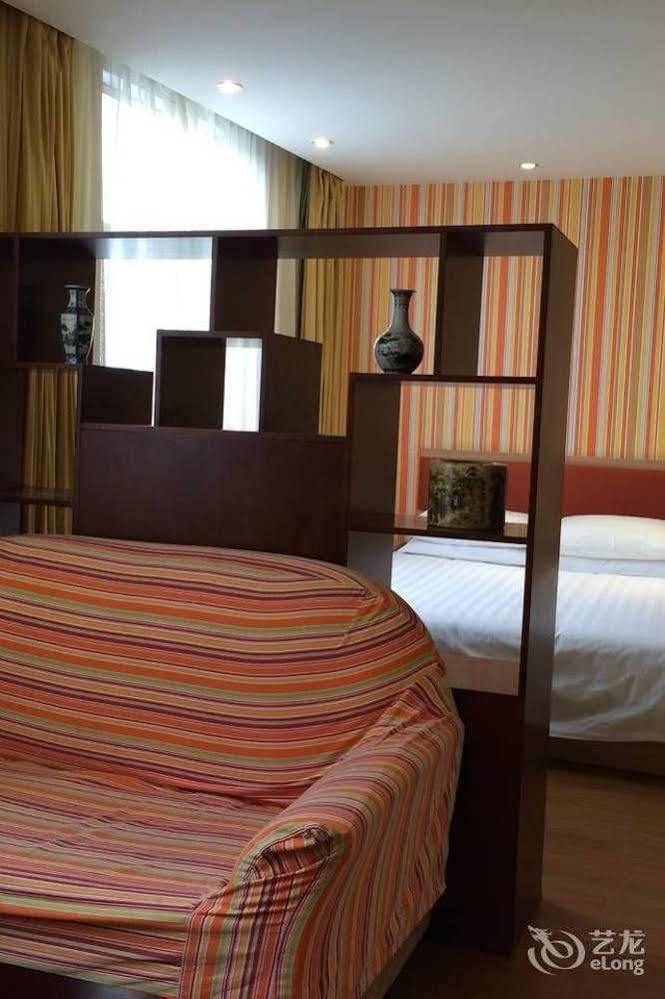 Home Inn Suzhou Changmen Shantang Street Kültér fotó