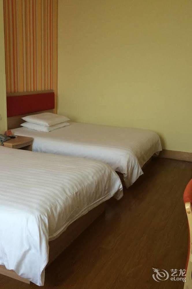 Home Inn Suzhou Changmen Shantang Street Kültér fotó