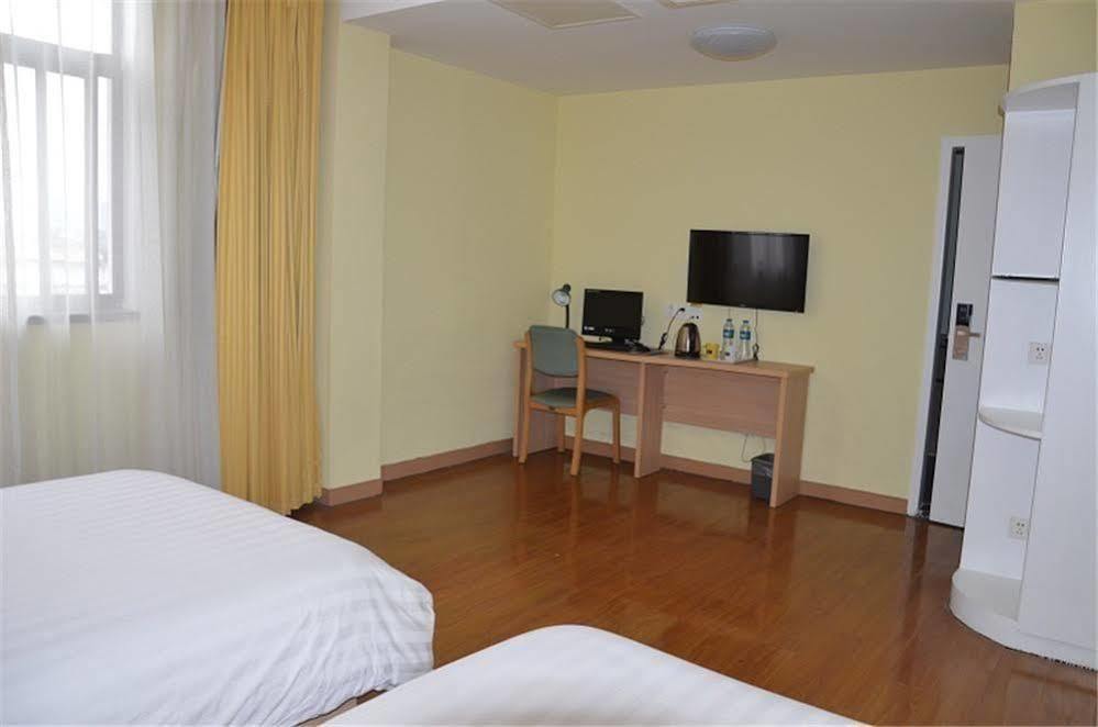 Home Inn Suzhou Changmen Shantang Street Kültér fotó