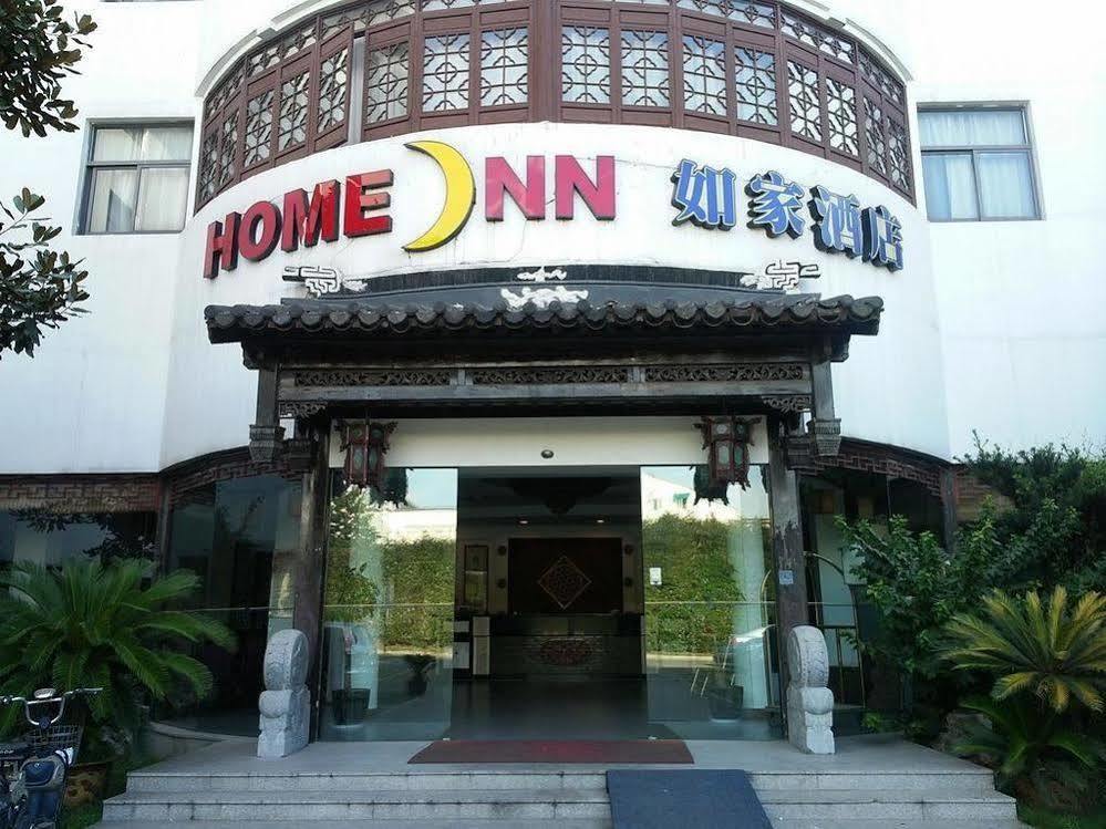 Home Inn Suzhou Changmen Shantang Street Kültér fotó