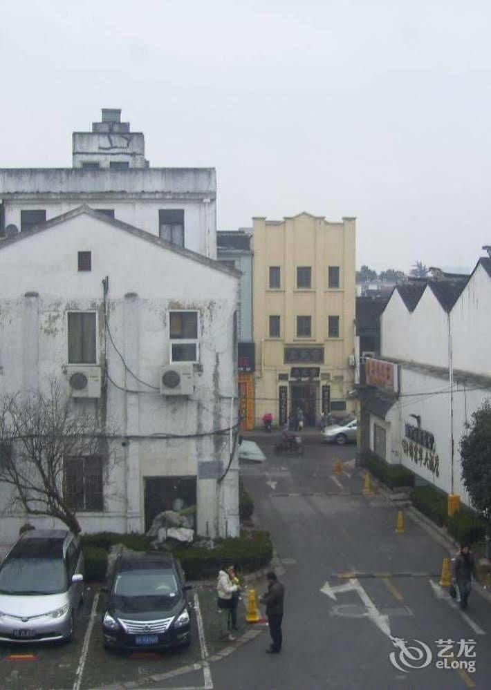 Home Inn Suzhou Changmen Shantang Street Kültér fotó
